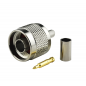 N (M) St. Connector for RG58 Cable N (M) St. Connector for RG58 Cable