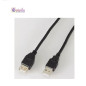 Eteily Right Angle 90 Degree USB 2.0 Male A To Female Adapter OTG USB Cable Extension Eteily Right Angle 90 Degree USB 2.0 Male A To Female Adapter OTG USB Cable Extension