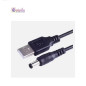 Eteily USB 2.0 Male Power Cables Female A 2.0 to DC 5.5*2.1 Power Cords DC Cable Assemblies Eteily USB 2.0 Male Power Cables Female A 2.0 to DC 5.5*2.1 Power Cords DC Cable Assemblies