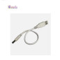 Eteily USB 2.0 Male Power Cables Female A 2.0 to DC 5.5*2.1 Power Cords DC Cable Assemblies Eteily USB 2.0 Male Power Cables Female A 2.0 to DC 5.5*2.1 Power Cords DC Cable Assemblies