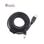 Eteily Plug and play 1.5M BLACK USB2.0 A to USB B Printer cable Eteily Plug and play 1.5M BLACK USB2.0 A to USB B Printer cable